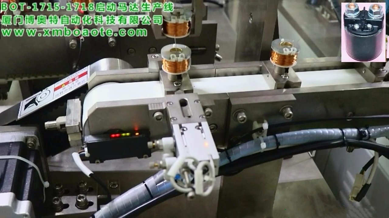 Manufactured Starter Motor Assembly Machine 