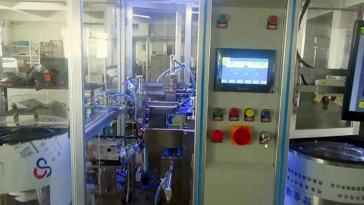 Dynamic Automation 