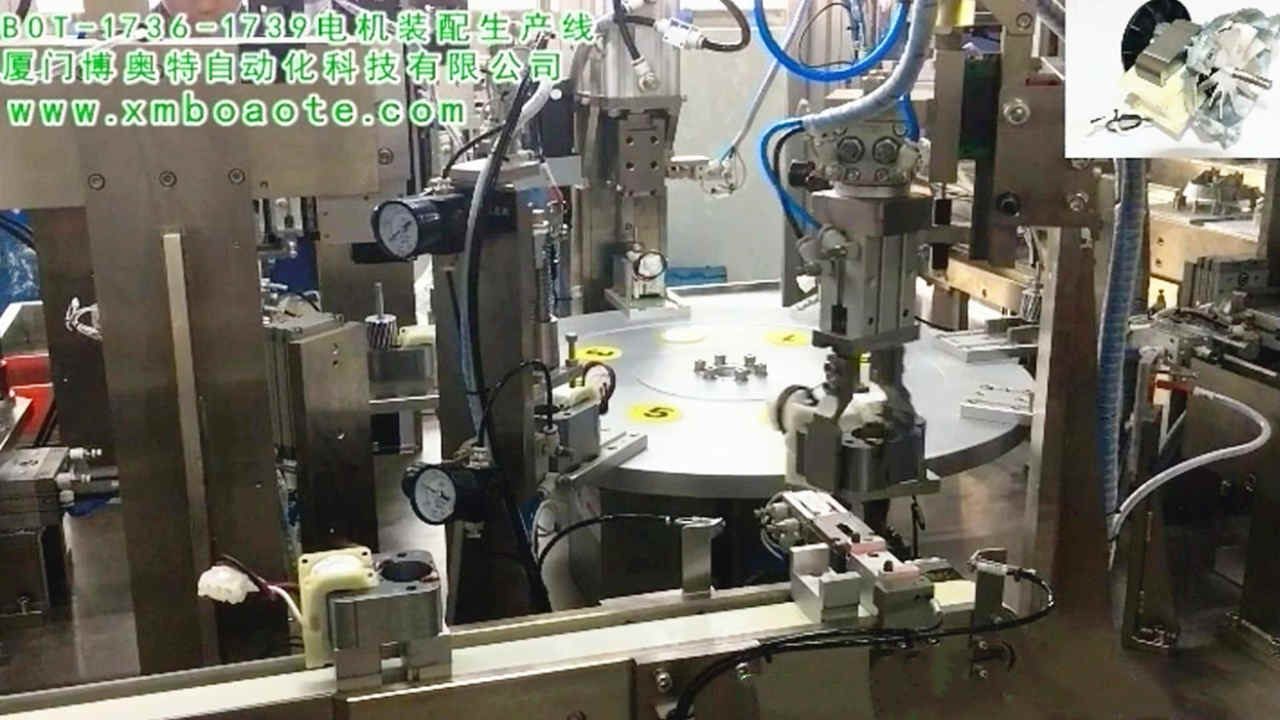 Metal Fan Motor Automatic Assembly