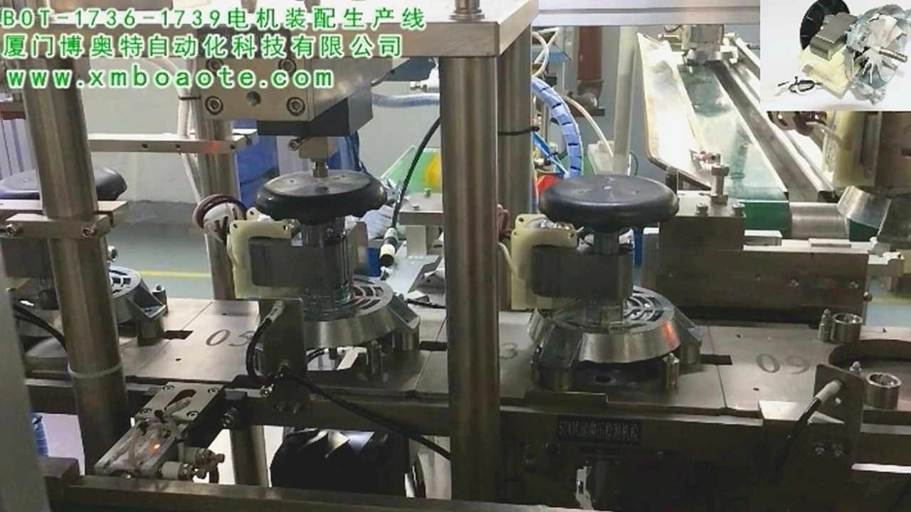 Automatic Assembly Line